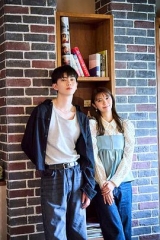 恋友~恋人未满刚刚好~